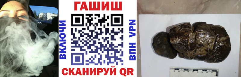 Наркошоп купить Канабис  A PVP  МЕТАМФЕТАМИН  Мефедрон  ГАШ  АМФ  Донской
