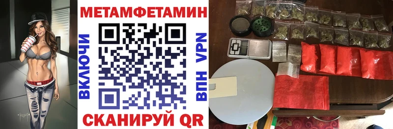 Купить  Донской  АМФ 97% 