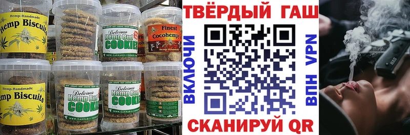 Купить  Донской  Cannafood конопля 
