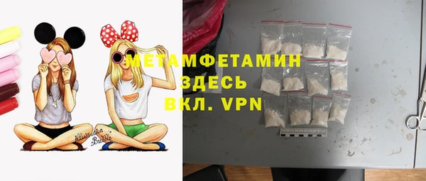 прущий лед Россошь