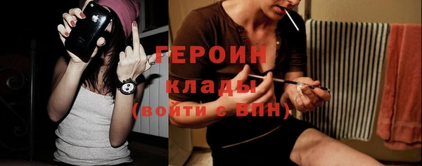 кокаин колумбия Пролетарск