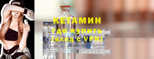 прущий лед Россошь