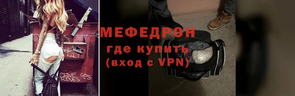 кокаин колумбия Пролетарск