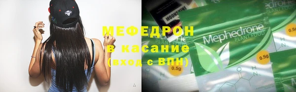марки nbome Приозерск