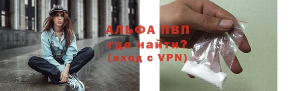 кокаин колумбия Пролетарск