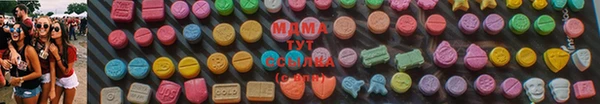 спайс Протвино