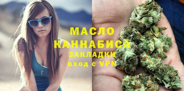 кокаин колумбия Пролетарск