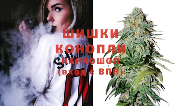 прущий лед Россошь