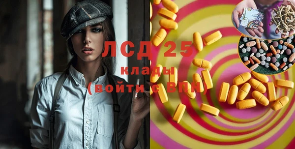 марки nbome Приозерск