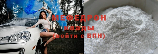 кокаин колумбия Пролетарск