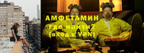 марки nbome Приозерск