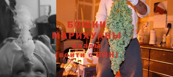 марки nbome Приозерск