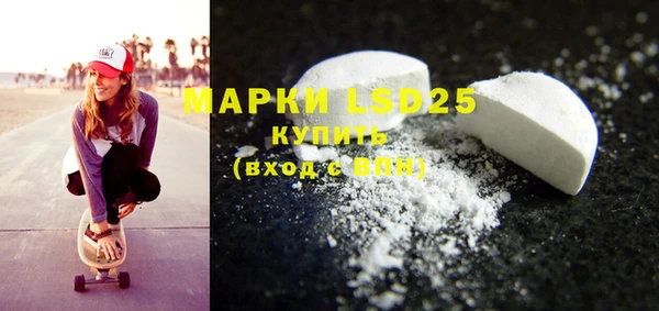 2c-b Ростов