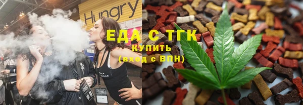 кокаин колумбия Пролетарск