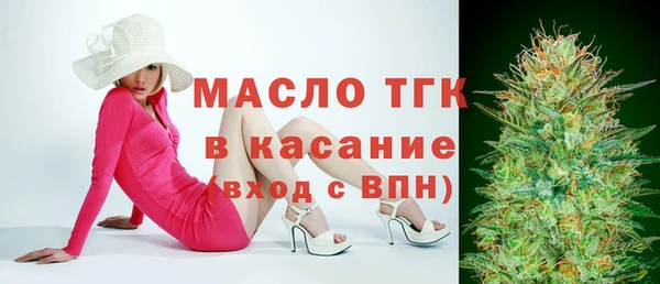 2c-b Ростов