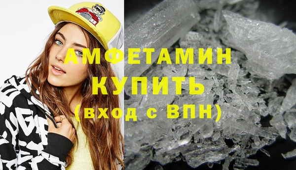 кокаин колумбия Пролетарск