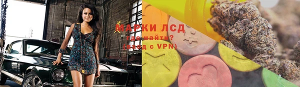 кокаин колумбия Пролетарск