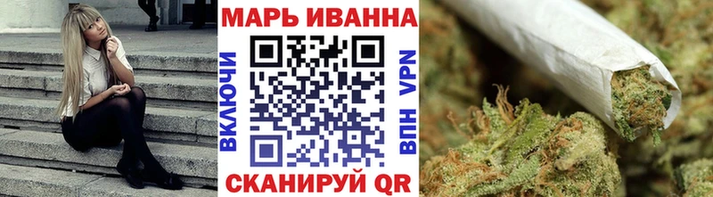 Шишки марихуана THC 21%  Купить где  Донской 